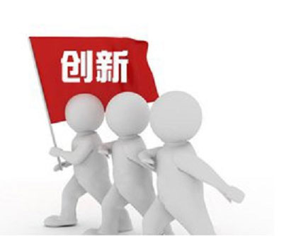 搶占廣闊市場(chǎng) 門窗企業(yè)需注重營(yíng)銷思維的創(chuàng)新