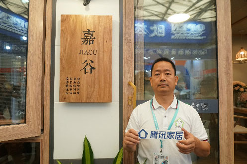 嘉谷劉益凡：加速發展，加速推進綠色環保建筑