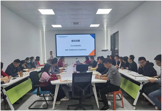 皇雅門(mén)窗系統(tǒng)|新起點(diǎn)、新征程，2022管理人員任命儀式
