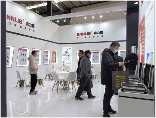 兔年開門紅！深圳森力霸五金重磅亮相2023安義門窗展