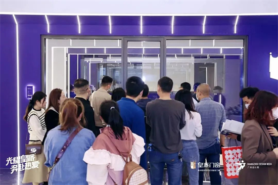 廣州設計周最“靚”的門窗品牌，皇派、瓦瑟、歐哲...