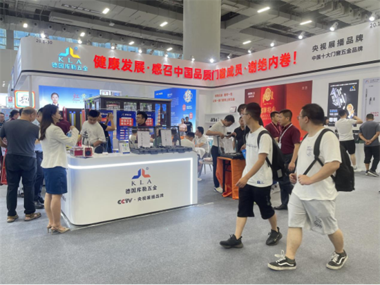 謝絕內(nèi)卷，品質(zhì)發(fā)展丨庫(kù)勒五金硬核亮相廣州建博會(huì)