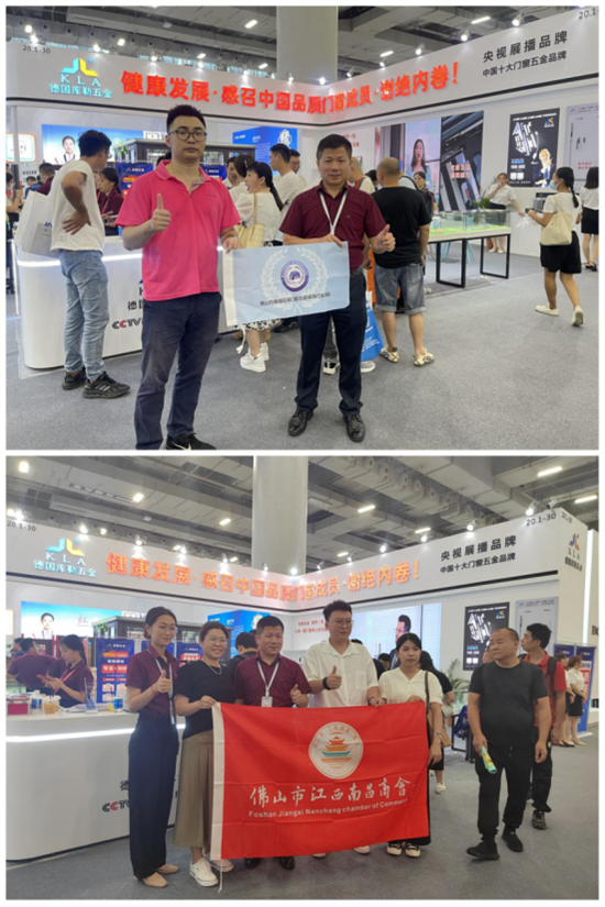 謝絕內卷，品質發展丨庫勒五金硬核亮相廣州建博會