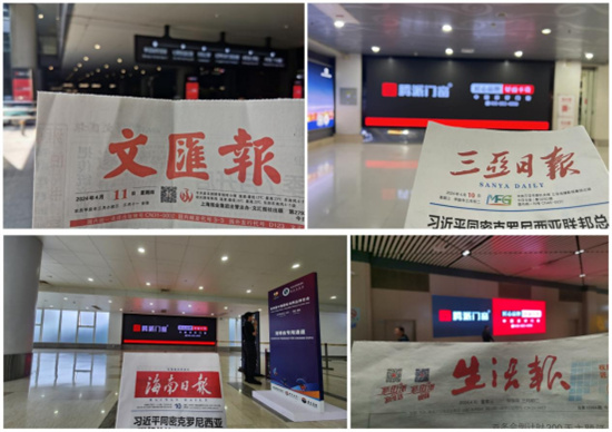 實(shí)力霸屏丨騰派門窗機(jī)場廣告席卷全國，引爆品牌傳播新高度