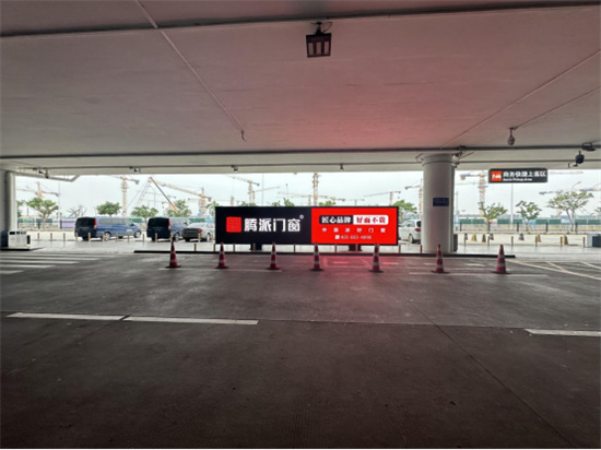 實(shí)力霸屏丨騰派門窗機(jī)場廣告席卷全國，引爆品牌傳播新高度