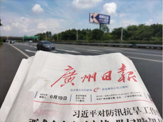 庫勒五金高炮廣告橫掃高速公路，強(qiáng)化品牌安全耐用新形象