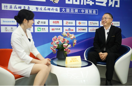 品牌專訪丨晾百年董事長(zhǎng)邱永忠：以科技創(chuàng)新 筑舒適人居
