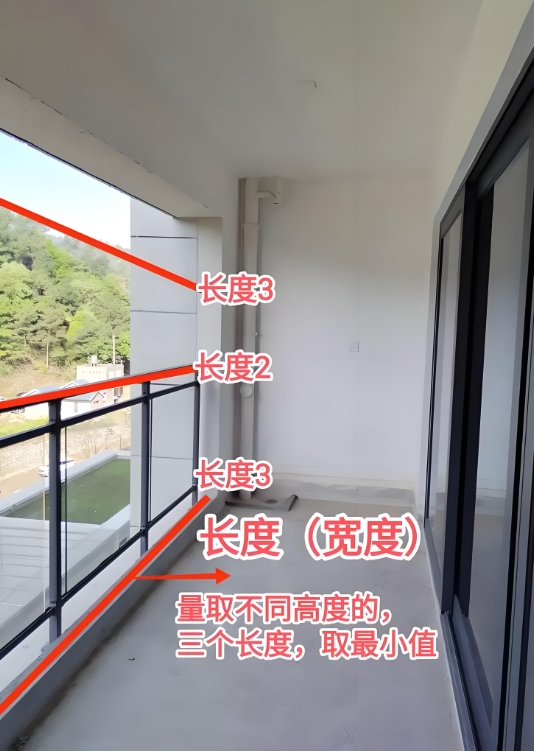 如何準(zhǔn)確測(cè)量門(mén)窗尺寸
