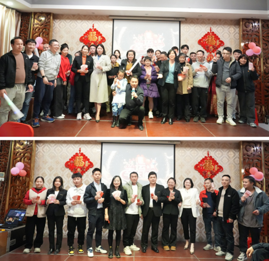 晾百年科技：榮耀與夢(mèng)想共舞的年終盛典