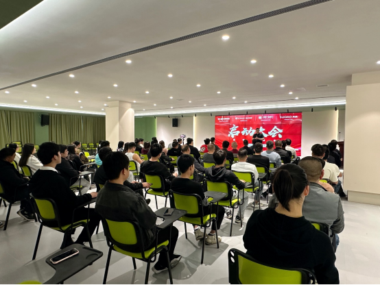 鑫華派鋁業(yè)2025目標(biāo)啟動(dòng)大會：蓄勢待發(fā)，劍指新程