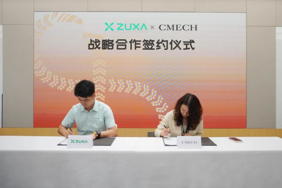 住向門窗探訪希美克丨匠心對(duì)話，共啟門窗新未來(lái)