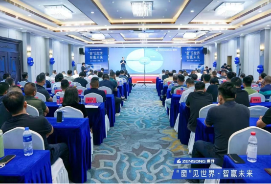 十大門窗五金品牌丨庫勒五金與振升集團強強聯合，共筑高品質門窗!