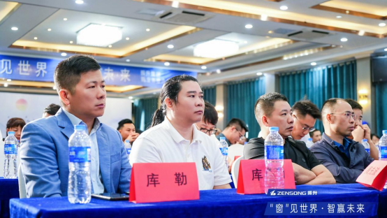 十大門窗五金品牌丨庫勒五金與振升集團強強聯合，共筑高品質門窗!