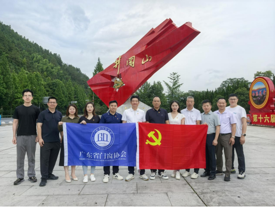 庫勒五金：以紅色基因鑄就匠心品質，用創新科技獻禮建黨百年