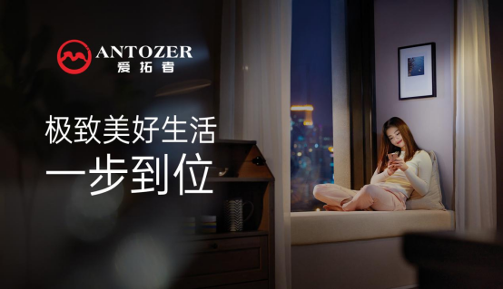 一線品牌的底氣何在?愛(ài)拓者五金：規(guī)模、口碑、創(chuàng)新給你答案!