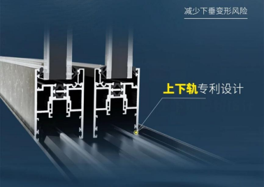給家戴上無框眼鏡丨住向Omega重型提升門，靜享高清四季!
