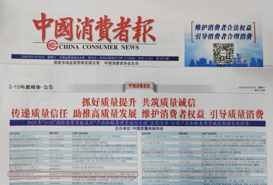 元旦特輯｜庫(kù)勒五金匠心鑄2025，聚力赴2026