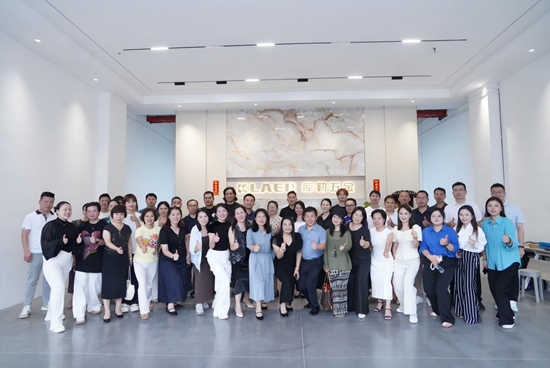 元旦特輯｜庫(kù)勒五金匠心鑄2025，聚力赴2026